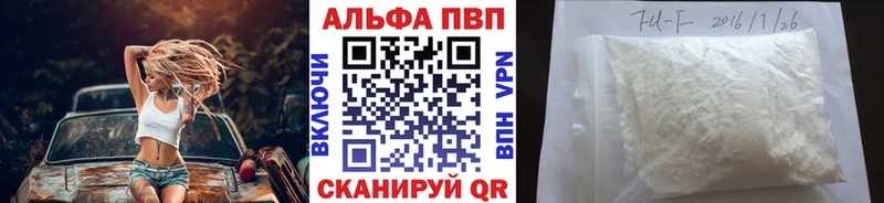 Все наркотики Орёл Псилоцибиновые грибы  COCAIN  А ПВП  Гашиш  Конопля 