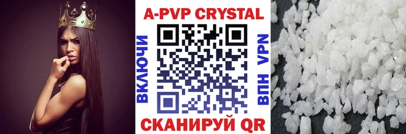 APVP мука площадка Telegram Орёл mega как войти
