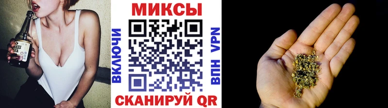 БУТИРАТ 99% закладка Орёл