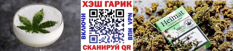 Cannafood конопля  наркотики  Орёл 