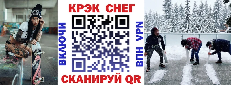 Кокаин Columbia  Орёл 
