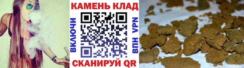 ГАШ индика сатива  купить наркоту  Орёл 