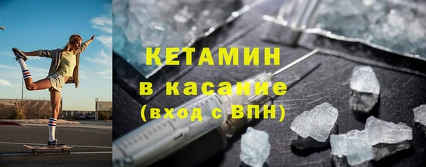 гидропоника Аркадак