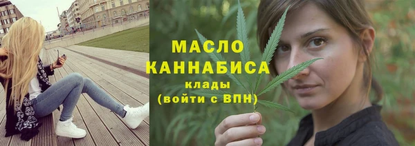 spice Армянск