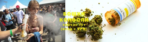 гидропоника Аркадак