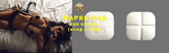 меф VHQ Нефтекумск