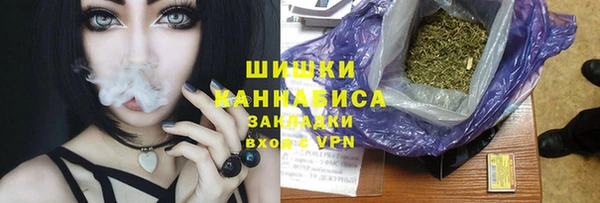 гидропоника Аркадак